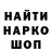 Кетамин VHQ WORM1DGE