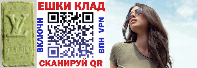 KRAKEN ONION  цена   Малая Вишера  ЭКСТАЗИ Дубай 
