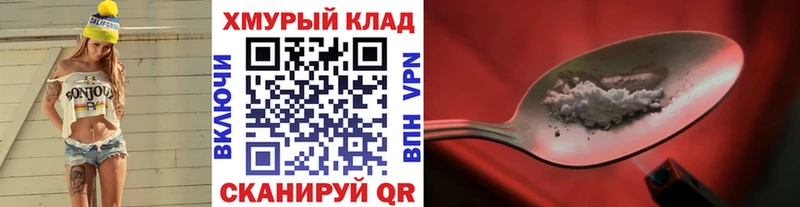 даркнет сайт  Малая Вишера  Героин афганец 