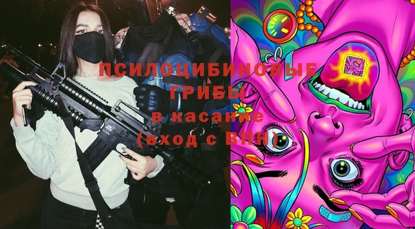мефедрон мука Богородицк
