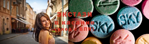 каннабис Богородск