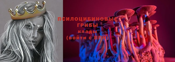 мефедрон мука Богданович