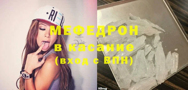 дмт Белоозёрский