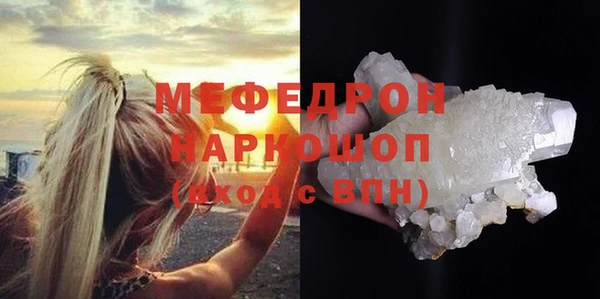 дмт Белоозёрский