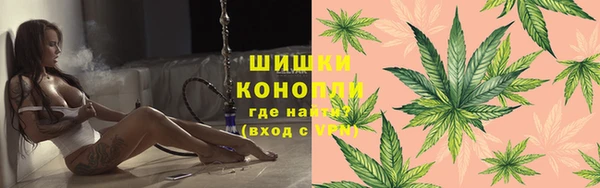 мефедрон мука Богородицк