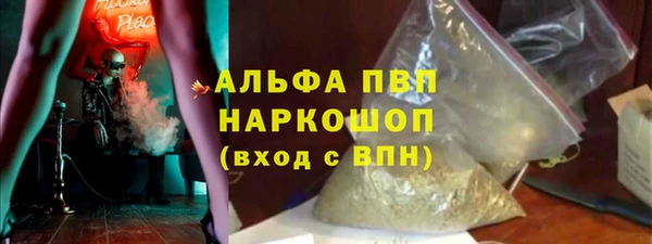 MESCALINE Беломорск