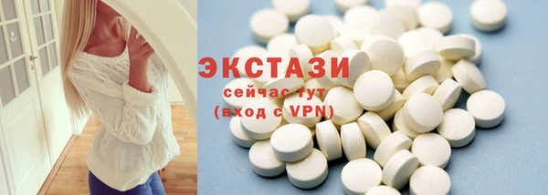 мефедрон мука Богданович