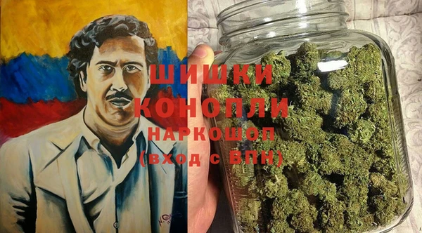 мефедрон мука Богданович