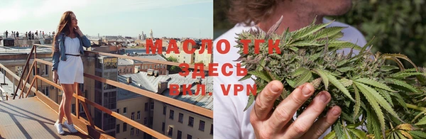кокаин Дегтярск