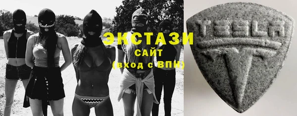 мефедрон мука Богданович