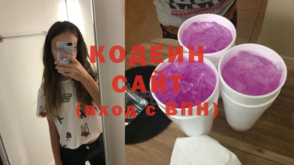 spice Белокуриха