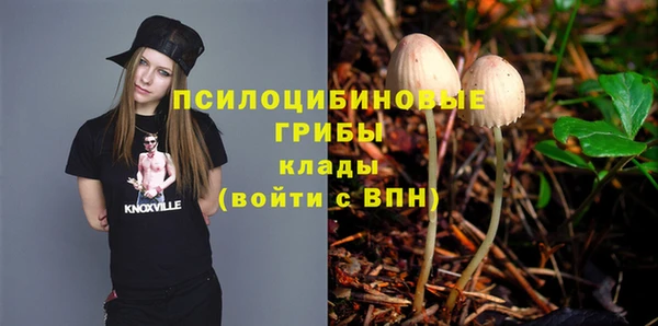 мефедрон мука Богданович